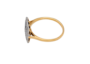 18k Blue Sapphire & Diamond Vintage 'Target' Ring